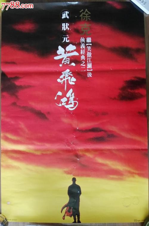 怎么办假日本东京音乐大学文凭毕业证