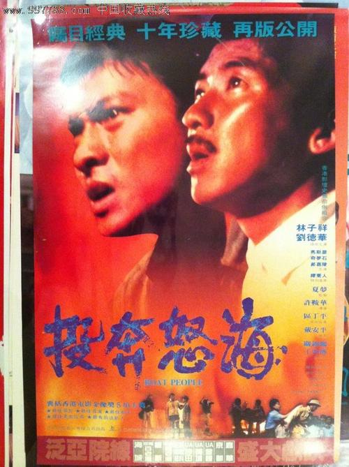 有毕业证没有学位证怎么办