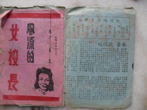 怎么办假日本阪南大學学位证